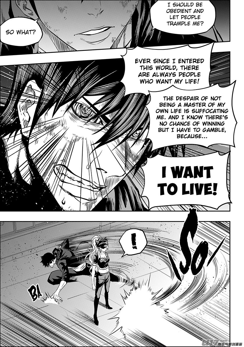 Page 5 of Chapter 174