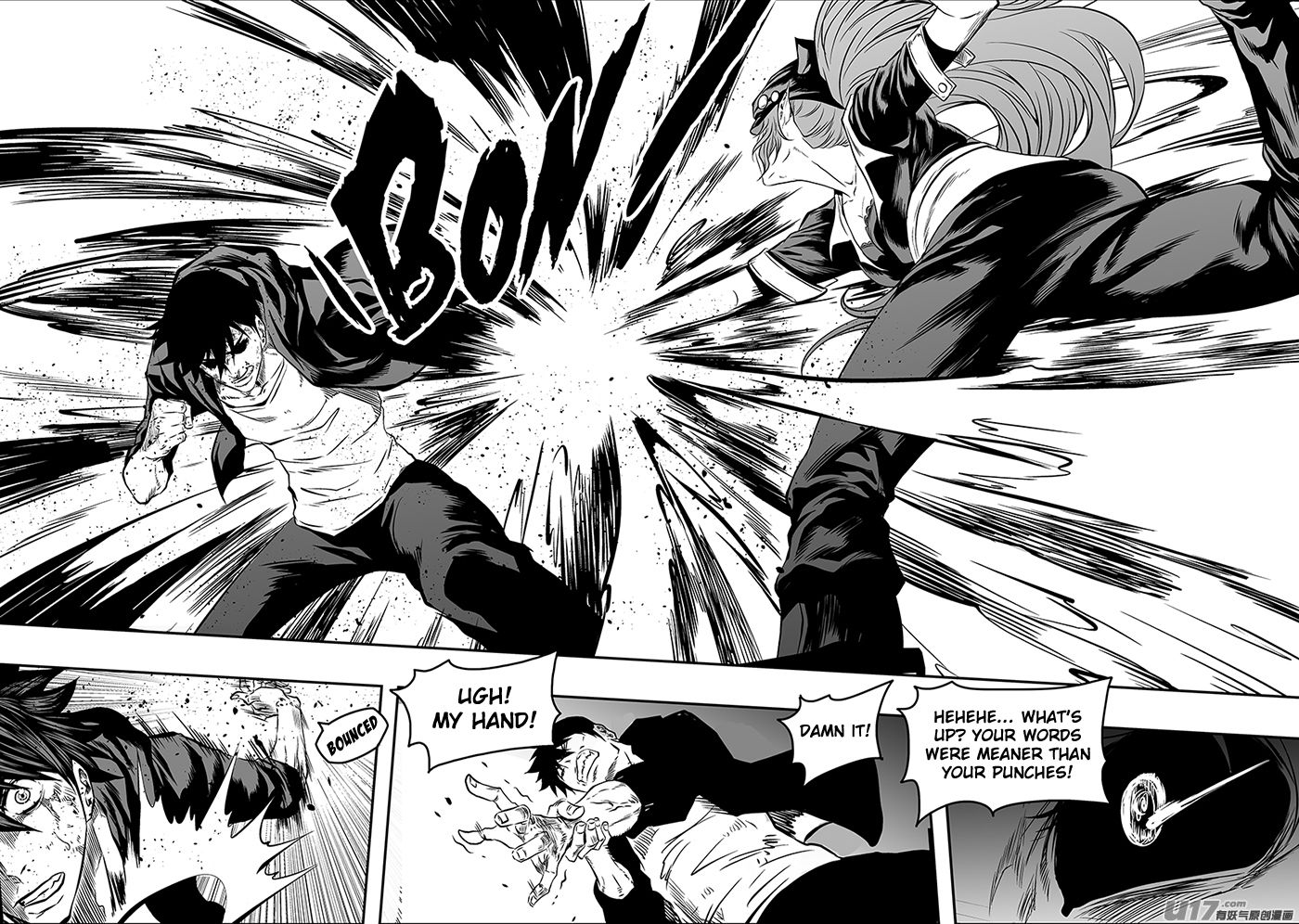 Page 7 of Chapter 174