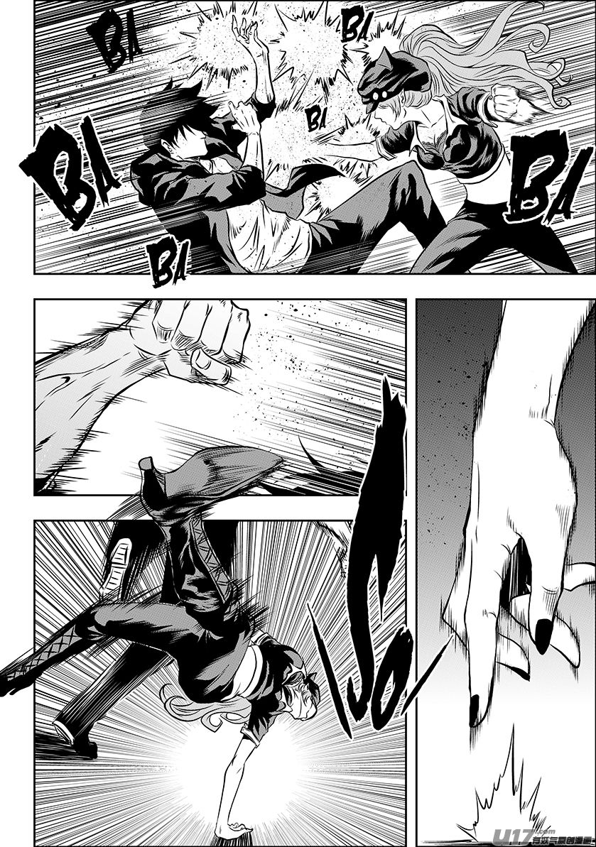Page 9 of Chapter 174