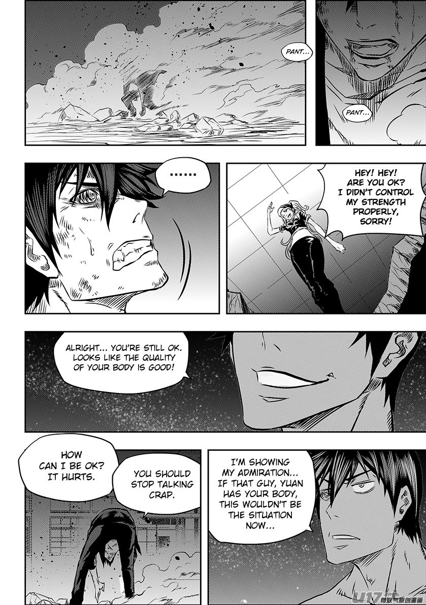 Page 12 of Chapter 174