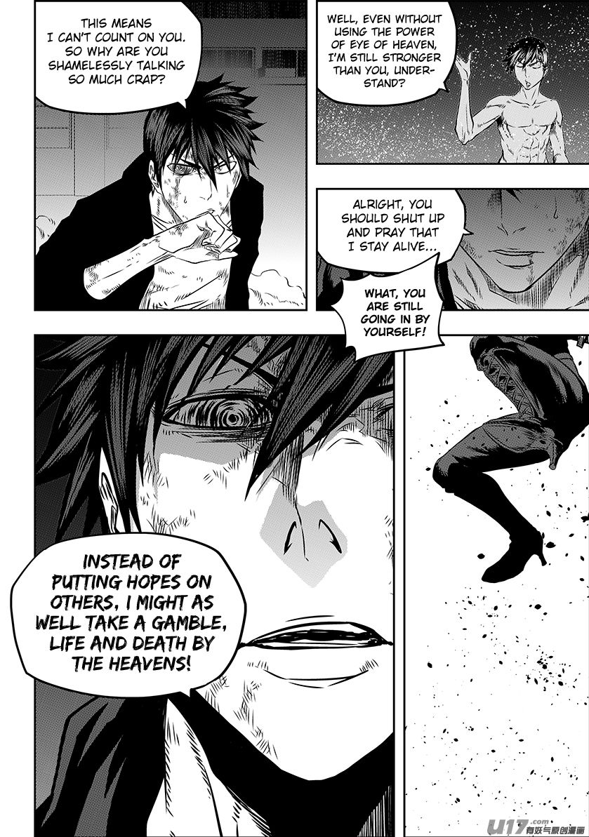 Page 14 of Chapter 174