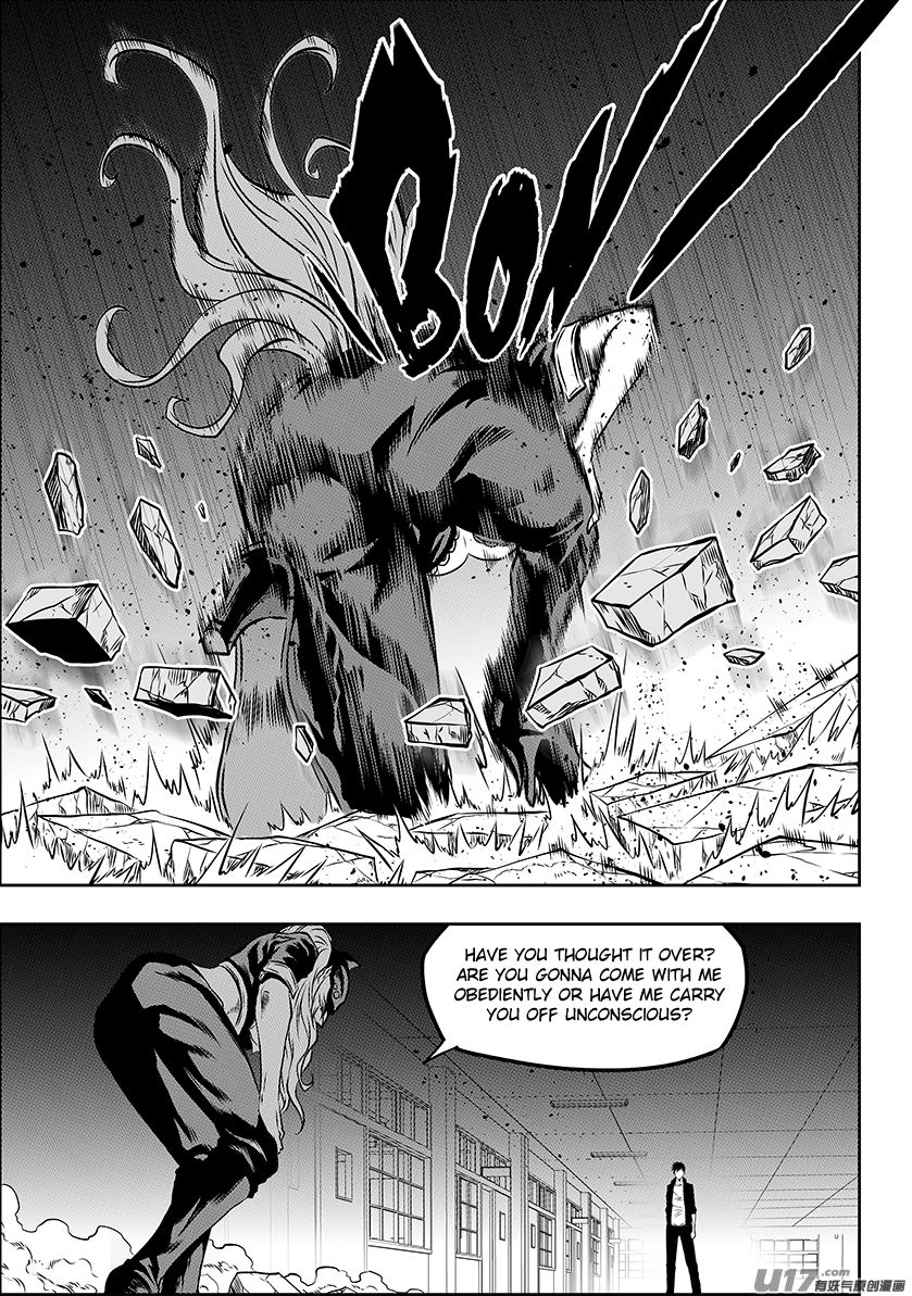 Page 15 of Chapter 174