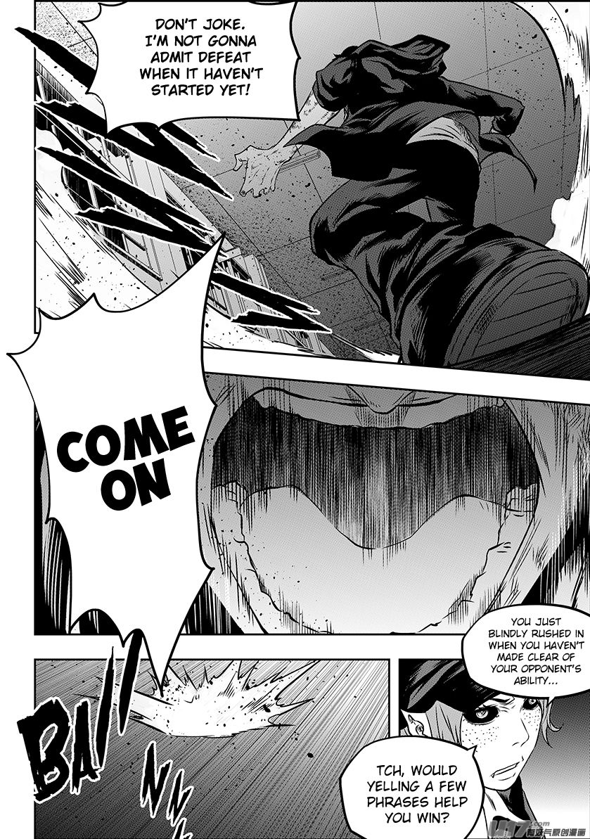 Page 16 of Chapter 174