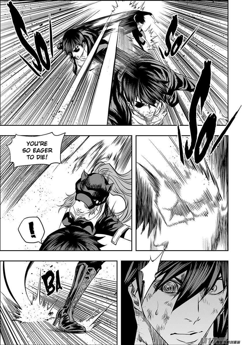 Page 17 of Chapter 174