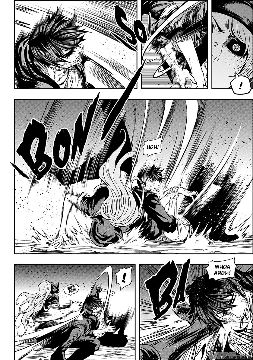 Page 19 of Chapter 174