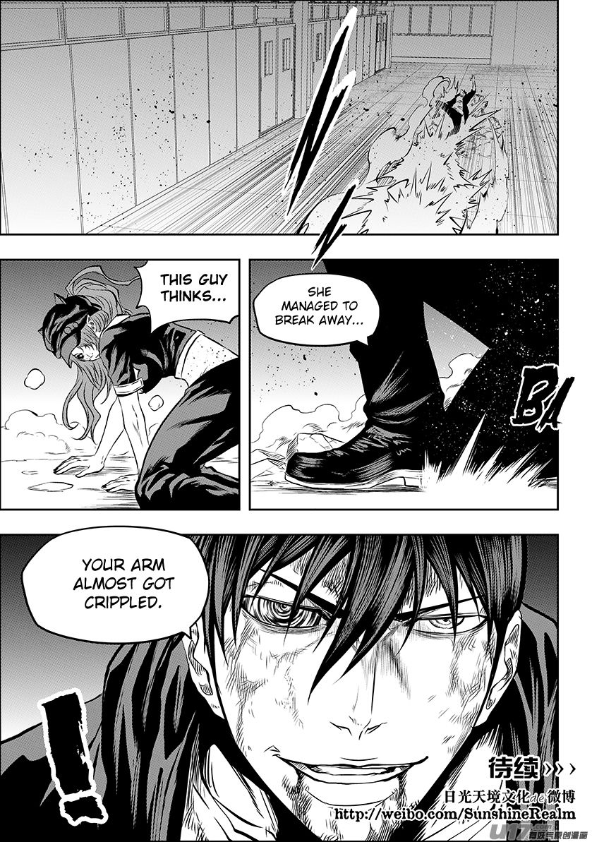Page 20 of Chapter 174