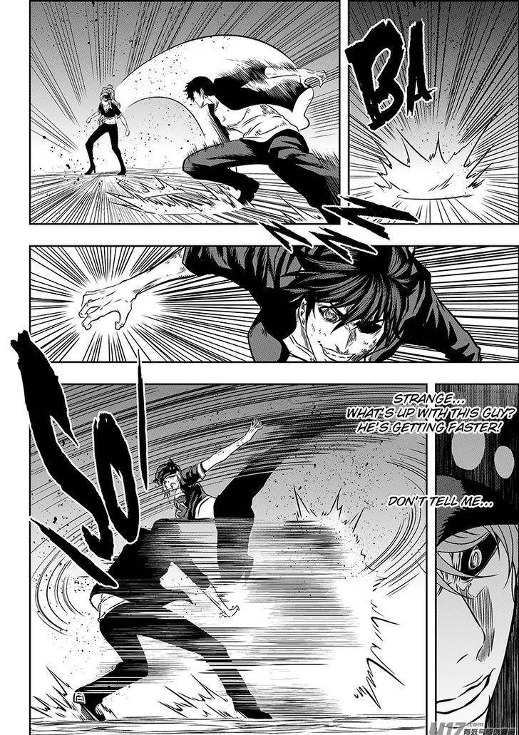 Page 5 of Chapter 175