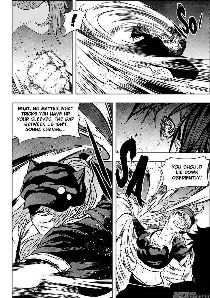 Page 6 of Chapter 175