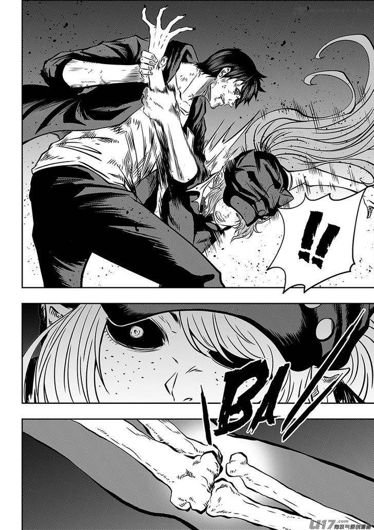 Page 11 of Chapter 175