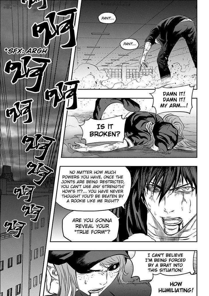 Page 12 of Chapter 175