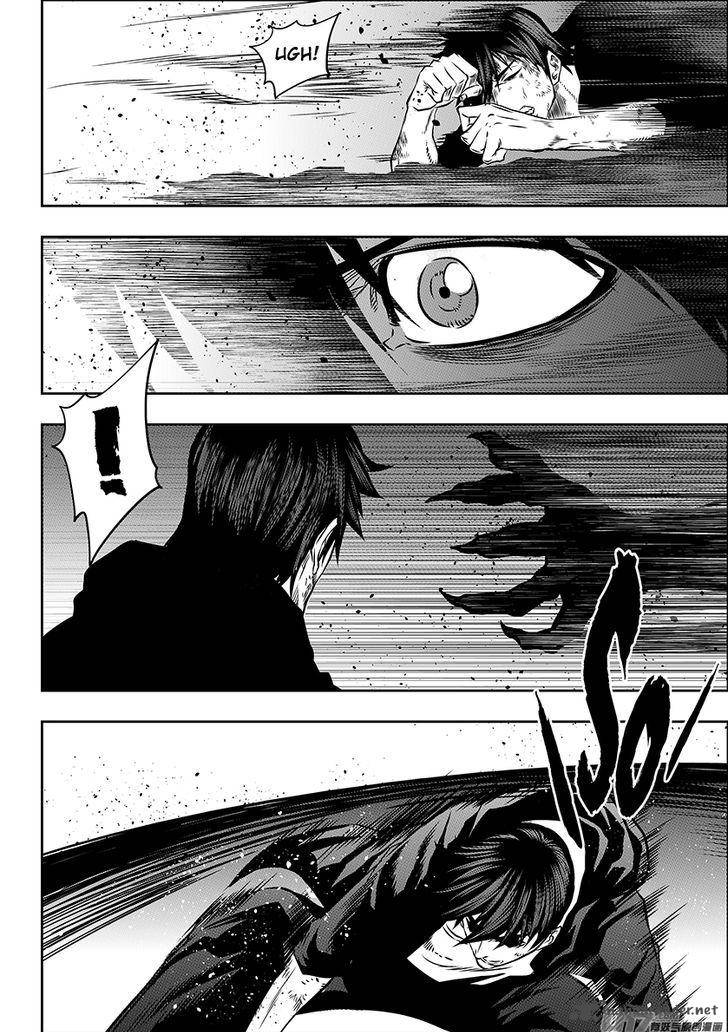 Page 14 of Chapter 175