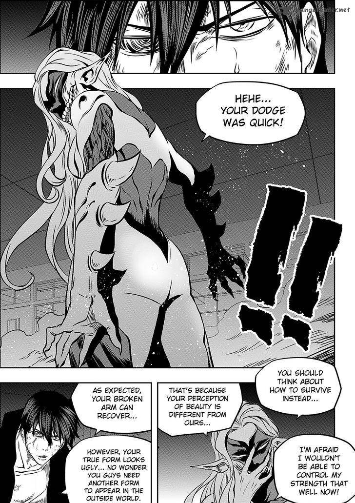 Page 15 of Chapter 175