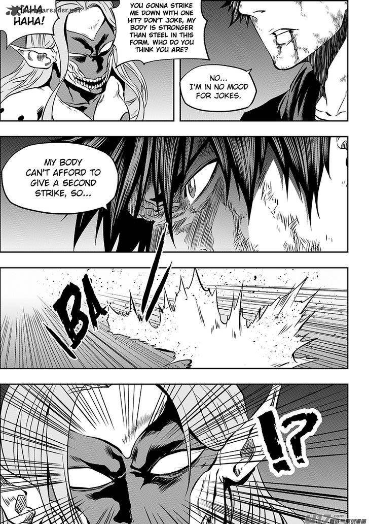 Page 18 of Chapter 175