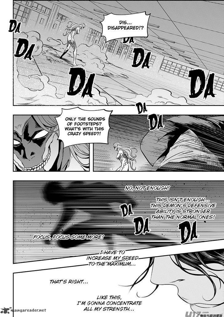 Page 19 of Chapter 175