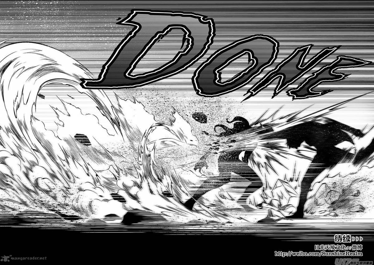 Page 21 of Chapter 175