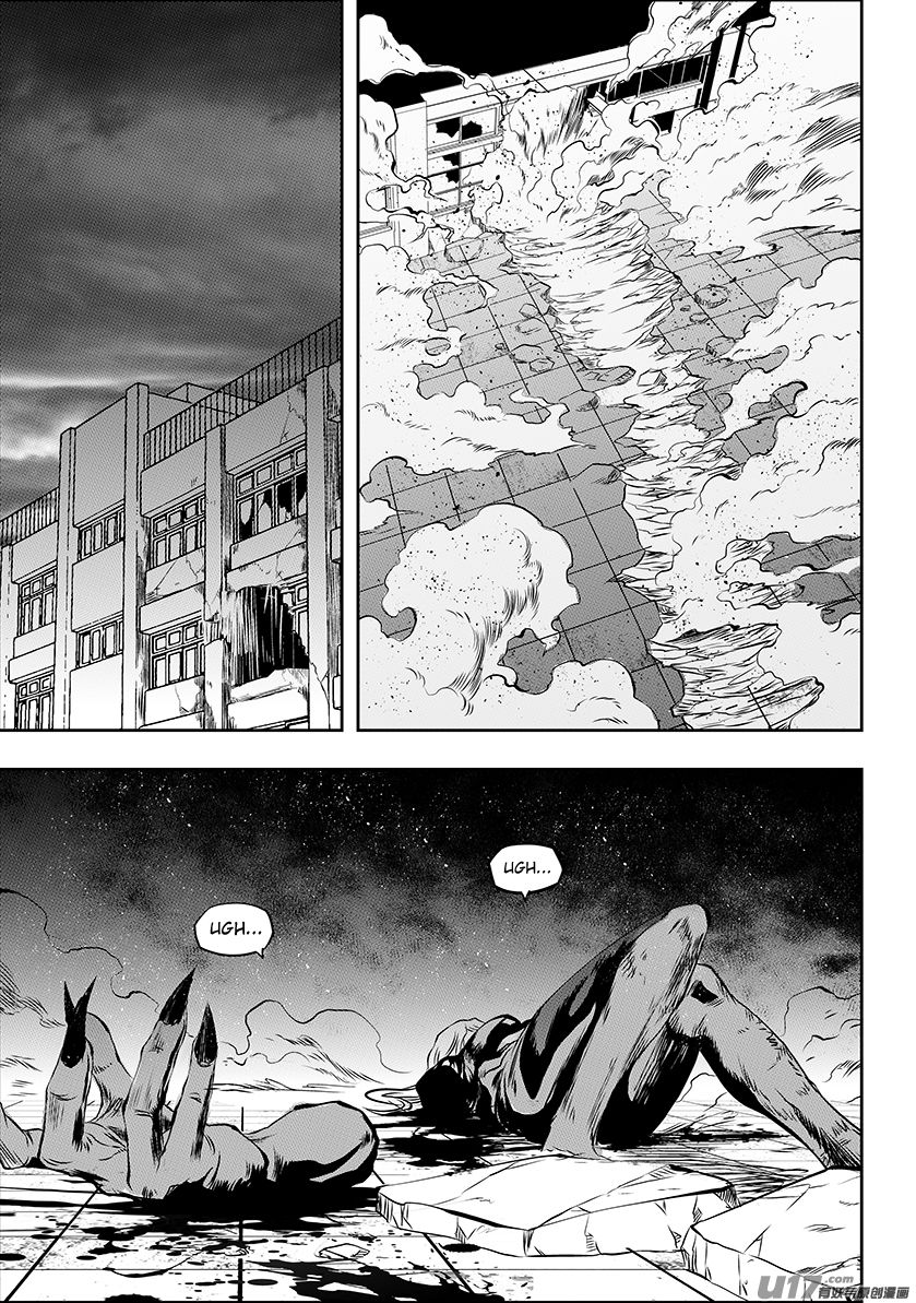 Page 2 of Chapter 176