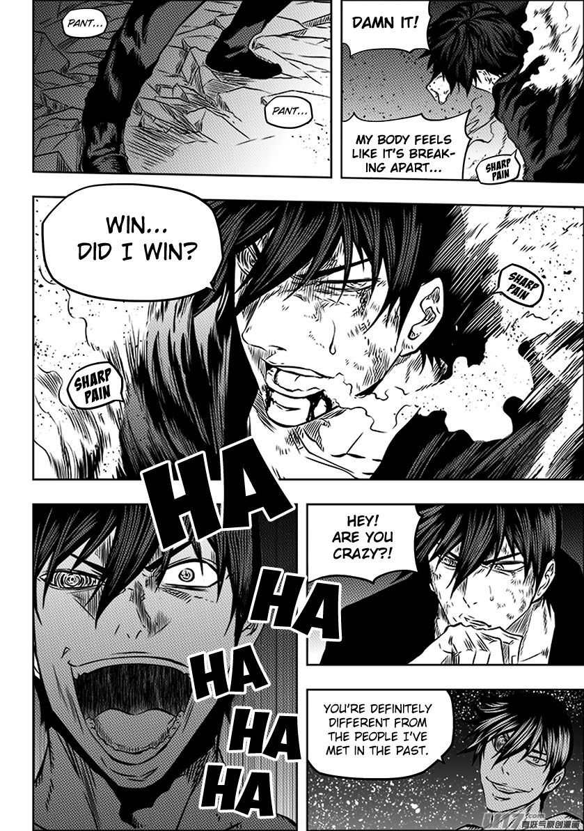 Page 3 of Chapter 176