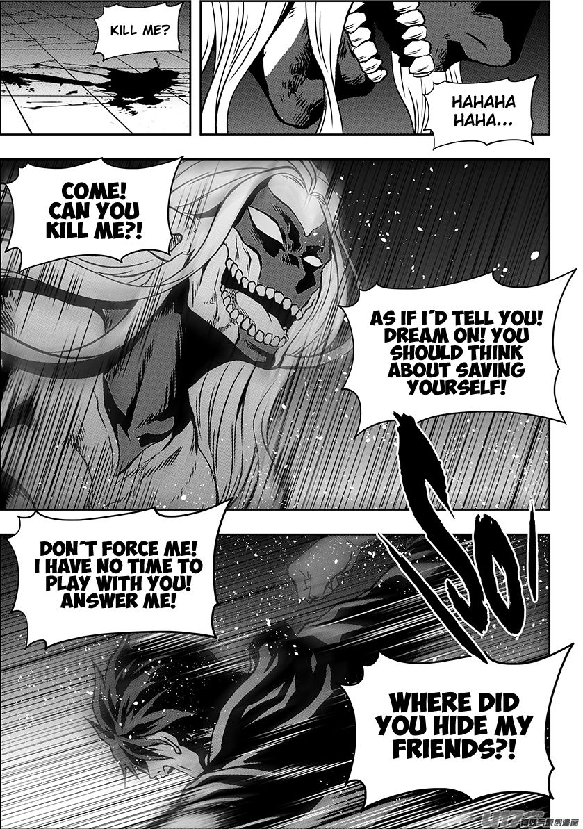 Page 7 of Chapter 176