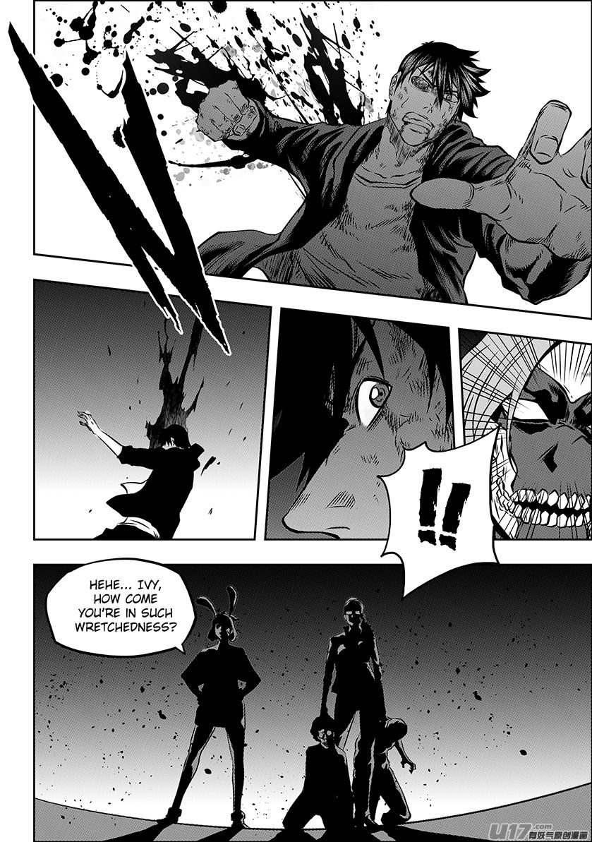 Page 8 of Chapter 176