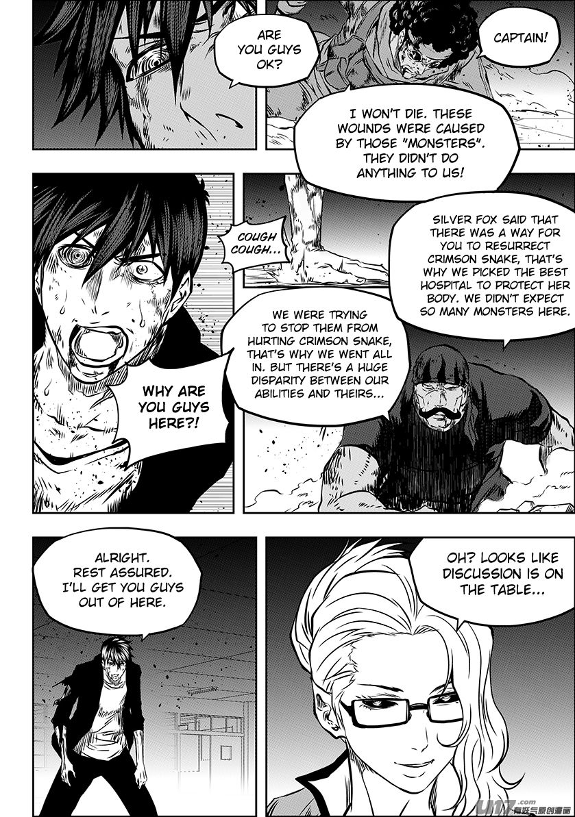 Page 11 of Chapter 176