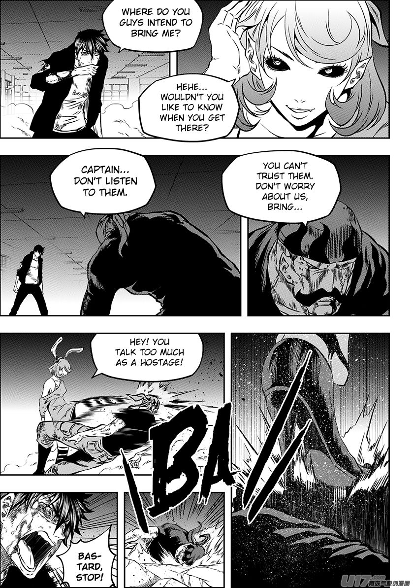Page 12 of Chapter 176