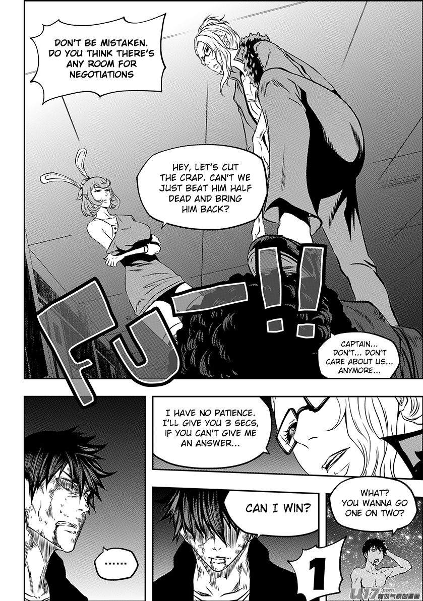 Page 13 of Chapter 176