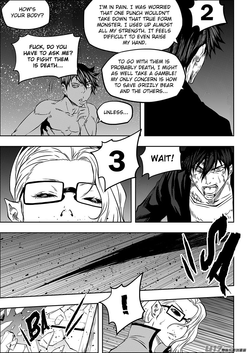 Page 14 of Chapter 176