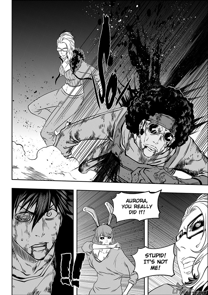 Page 15 of Chapter 176
