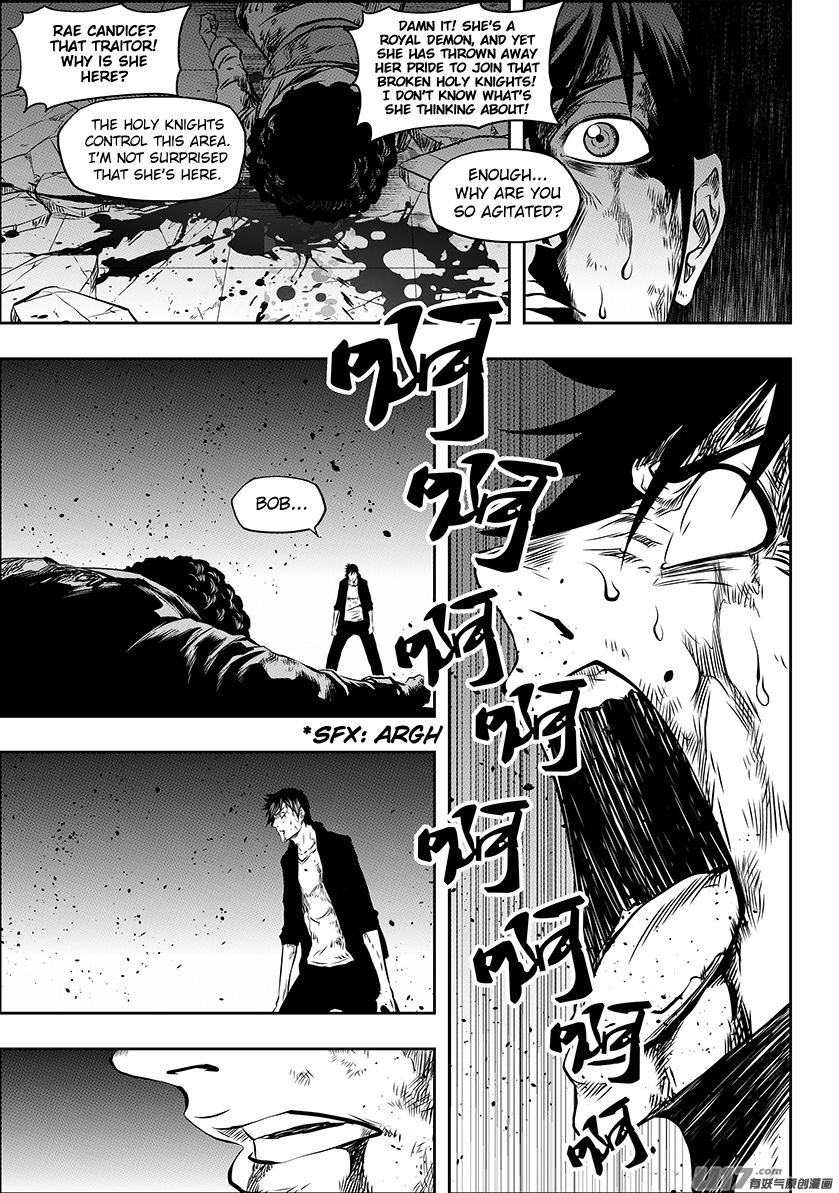 Page 17 of Chapter 176