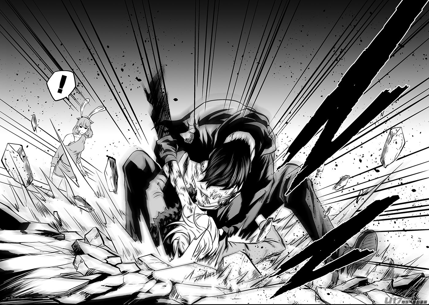 Page 18 of Chapter 176