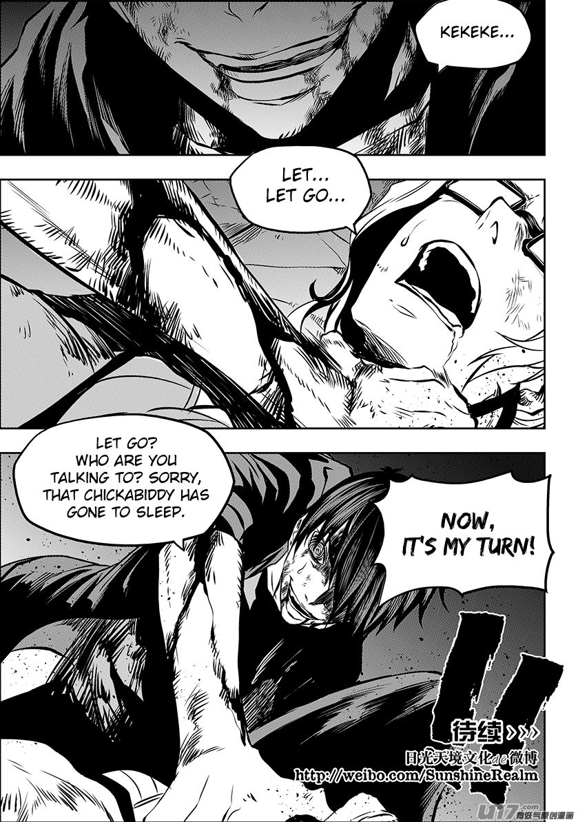 Page 19 of Chapter 176