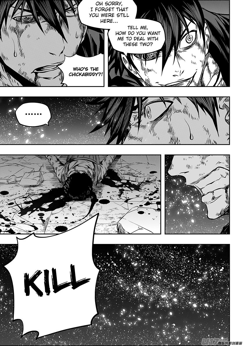 Page 3 of Chapter 177