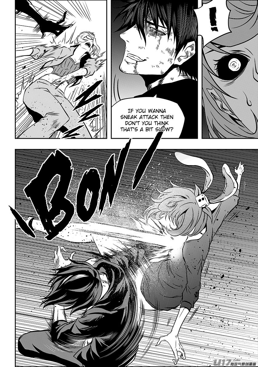 Page 6 of Chapter 177