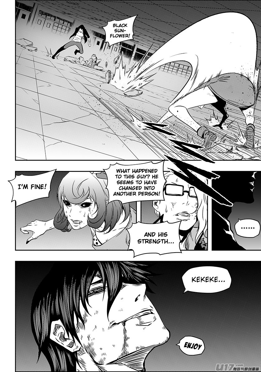 Page 7 of Chapter 177