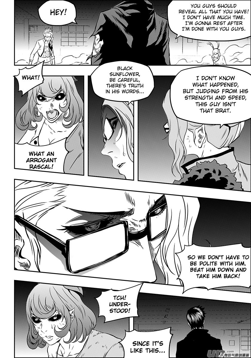 Page 9 of Chapter 177