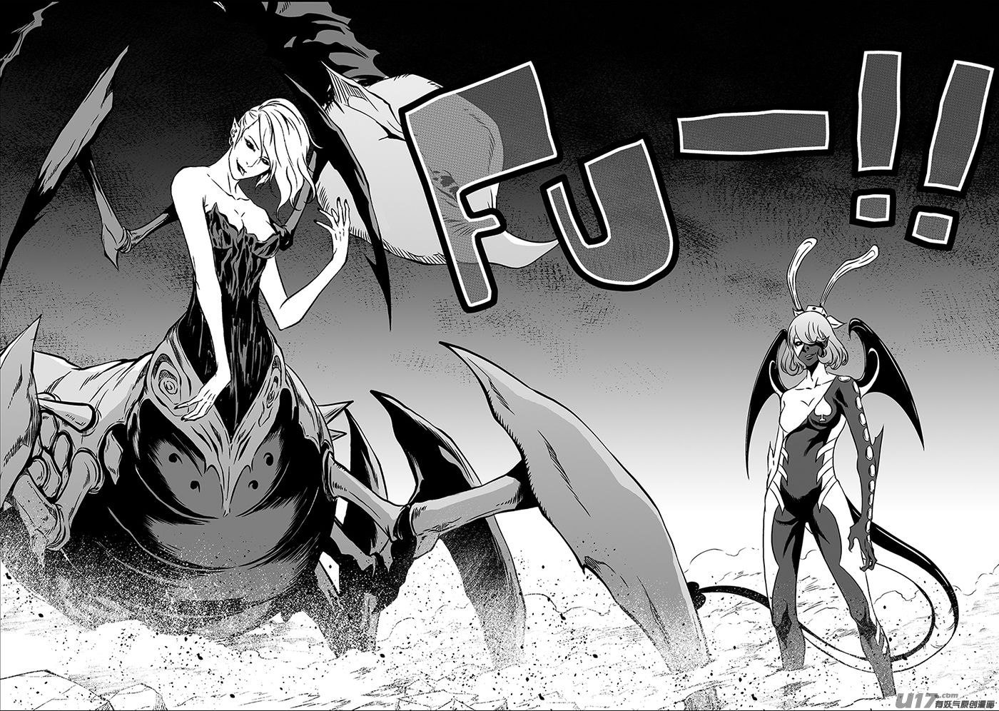 Page 12 of Chapter 177