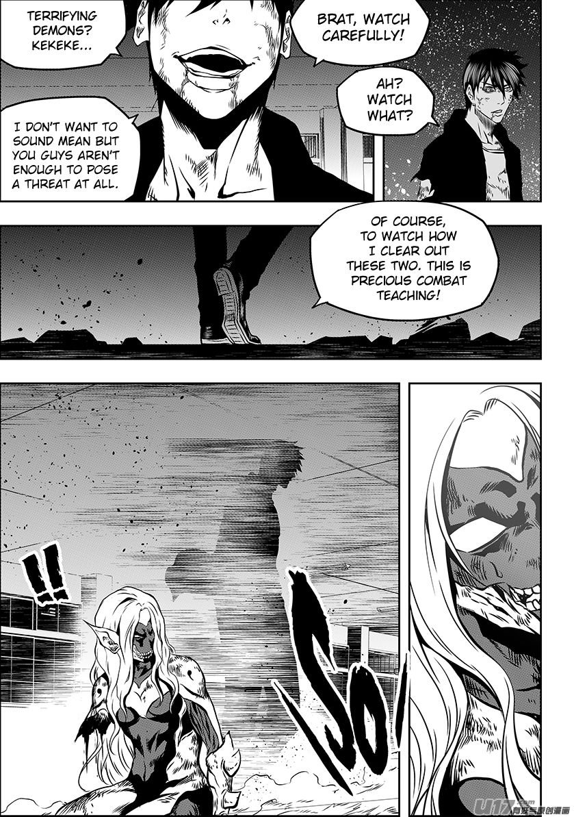 Page 13 of Chapter 177