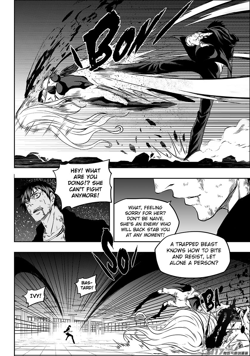 Page 14 of Chapter 177