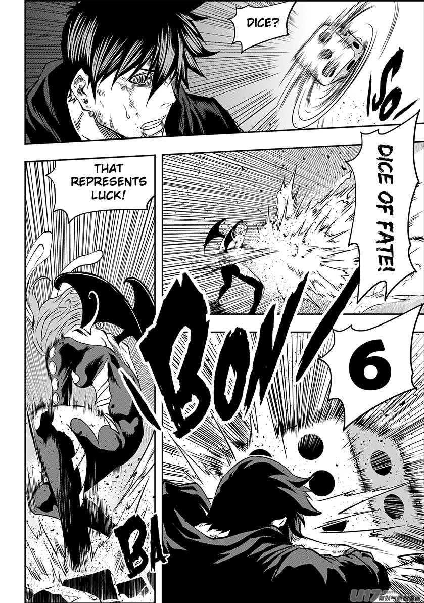 Page 16 of Chapter 177