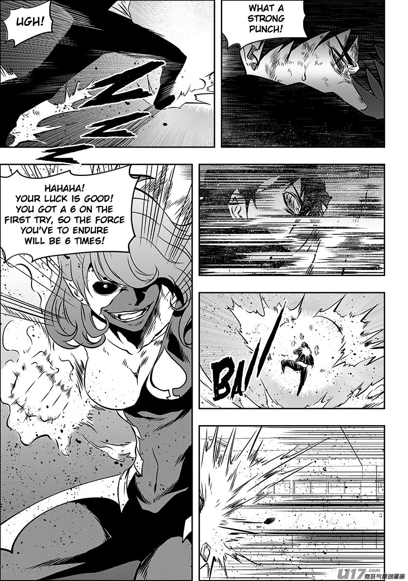 Page 17 of Chapter 177