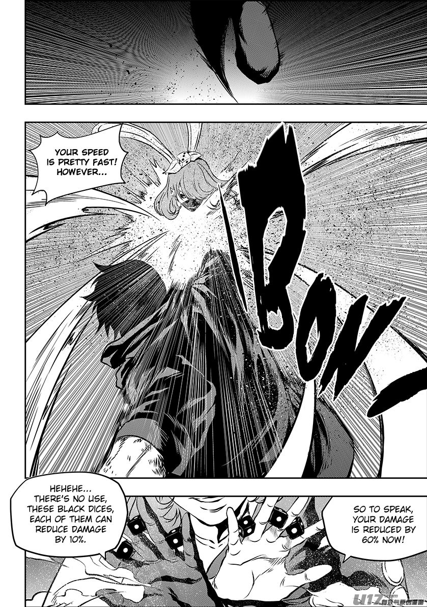 Page 18 of Chapter 177