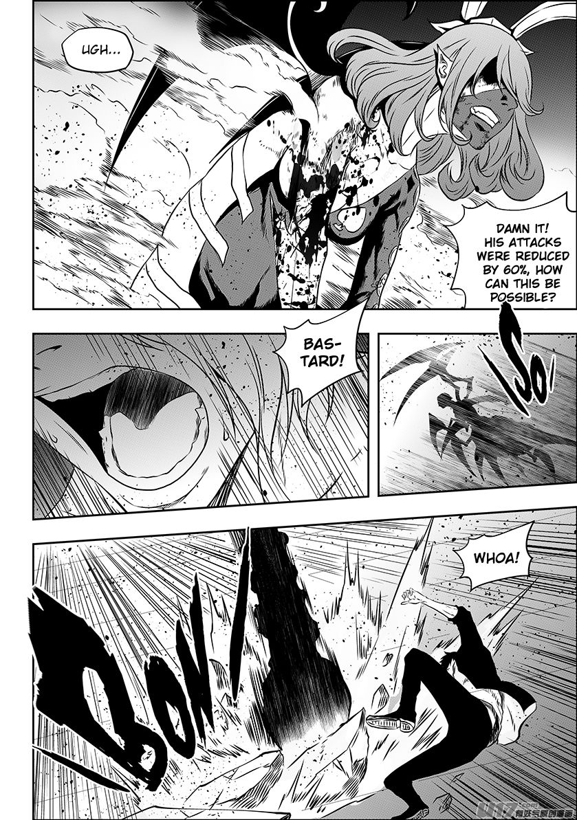Page 4 of Chapter 178