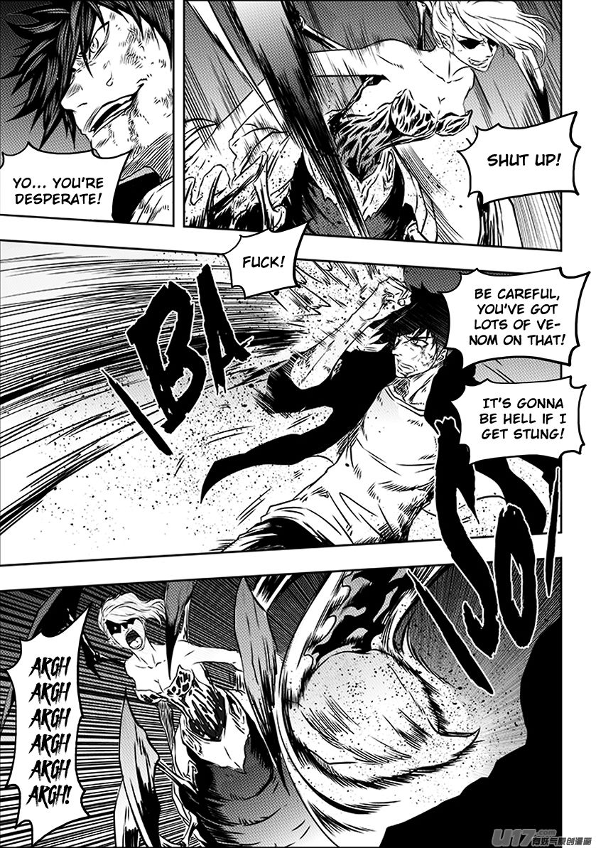 Page 5 of Chapter 178