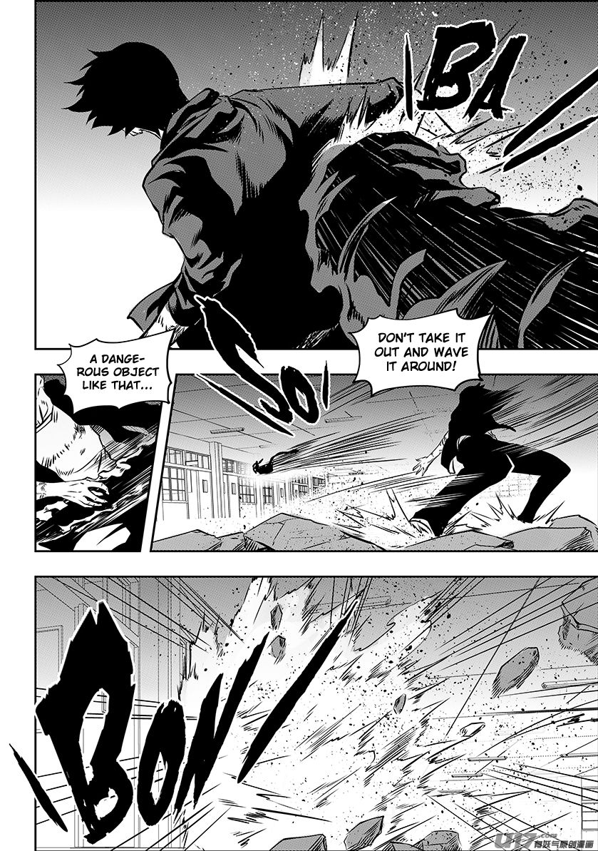 Page 6 of Chapter 178