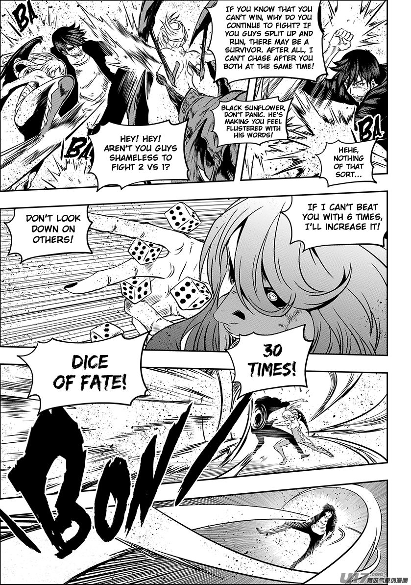 Page 8 of Chapter 178