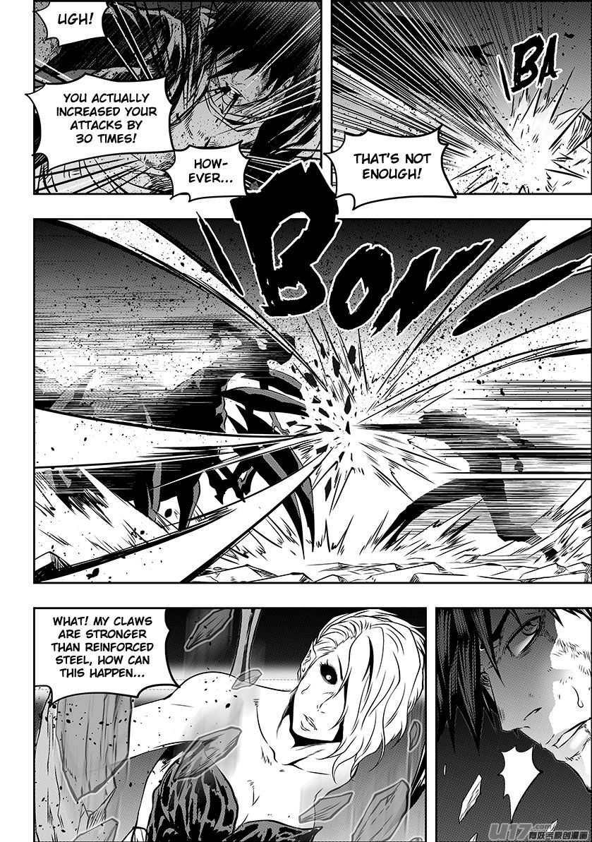 Page 9 of Chapter 178