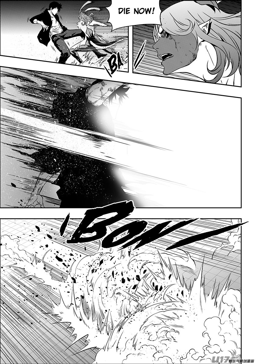 Page 11 of Chapter 178