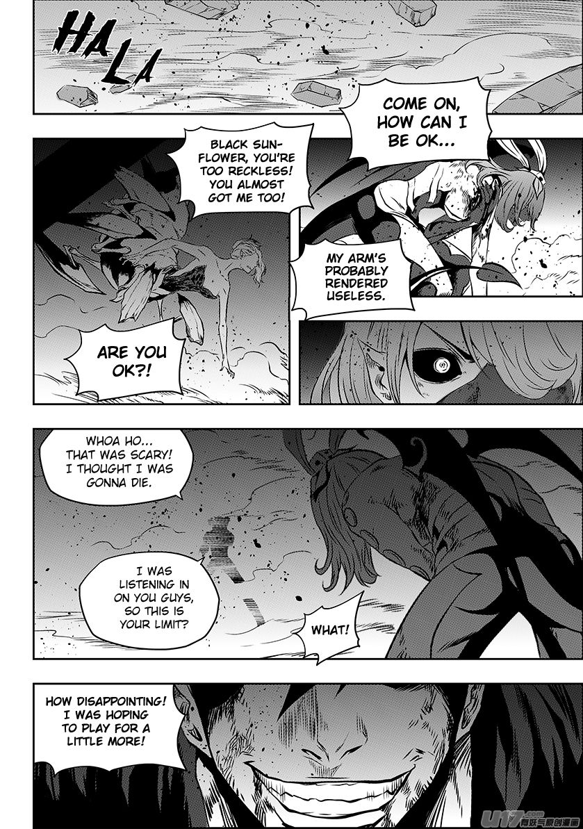 Page 12 of Chapter 178