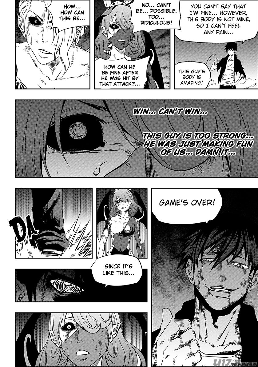 Page 13 of Chapter 178