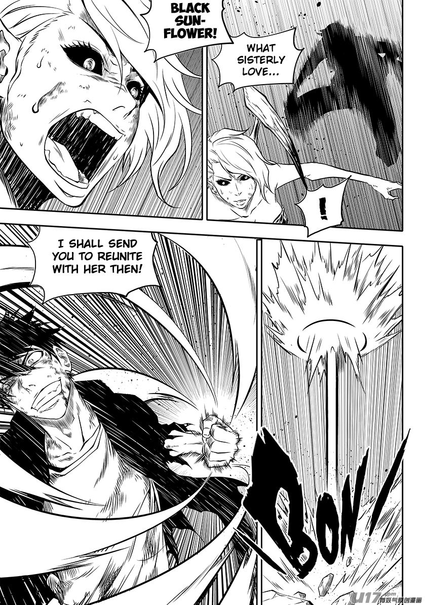 Page 15 of Chapter 178